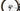 Eddy Merckx 525 2025 - Shimano 105 Di2 2x12sp - Forza Skiron R38