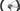 Berria Allroad Essential 2026 - Shimano GRX400 - Avanforce Sniper24 700C