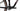 Ridley Raft XC 2026 - SRAM X01 Eagle 1x12sp - DT Swiss X1900 Spline 29" Tubeless Ready Boost 12x148