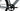 Tenways CGO600 Pro 2025 - Single Speed - 28"