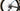 Eddy Merckx 525R 2026 - Shimano Ultegra Di2 2x12sp - DT Swiss ARC1600 Dicut