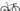 Berria Belador 5 2026 - Shimano 105 - Vision Team 30