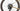 Ridley Kanzo Adventure 2025 - Sram Force XPLR 1x12sp - DT Swiss GRC1600 TA 12x100mm/12x142mm 50mm profile 24mm internal width