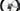 Factor MONZA Rapha Edition 2026 - SRAM Force AXS 2x12sp - Black Inc FORTY FIVE Carbon