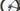 Ridley E-Grifn Gravel 2024 - Shimano GRX600 - 4ZA Norte G 28TL