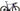 Ridley Noah Fast 3.0 2025 - Shimano Dura-Ace Di2