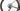 Ridley Astr 2025 - Shimano GRX600 - DT Swiss G Classic