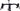 Ridley E-Grifn 2025 - Shimano 105 - DT Swiss G540