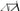 Ridley Helium SLX Disc 2026