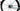 Tenways CGO600 Pro 2025 - Single Speed - 28"
