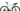 Ridley X-Night SL Disc 2x12 2025 - Shimano GRX600