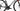 Berria Belador Essential 2025 - Shimano 105 2x12sp - Vision Team 30