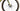 Ridley Grifn RS 2025 - SRAM Force AXS 2x12sp - DT Swiss ERC 1400 DICUT 35