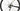Ridley Fenix SL Disc Tiagra 2x10 2026