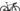 Ridley E-Grifn 2x12 2024 - Shimano GRX600
