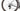 Ridley E-Grifn 2025 - SRAM Rival XPLR AXS 1x12sp - 4ZA (Forza) Norte G F