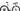 Eddy Merckx Pévèle Carbon 2026 - SRAM Rival XPLR 1x13sp
