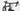 Specialized Diverge Comp 2025 - SRAM Apex 1x11sp - AXIS Elite Disc