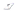 Trek Kit telaio Checkout SL 2026