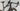 Trek Madone SLR 9 Gen 8 2026 - Shimano Dura-Ace Di2 2x12sp - Bontrager Aeolus RSL 51