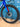 Trek Madone SLR 7
