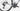 Trek Domane+ ALR 5 2026 - SRAM Apex XPLR 1x12sp - Bontrager Paradigm 23