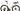 Colnago V4rs Iride World Champions