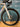 Trek Émonda SL 7 Disc