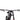 Specialized S-Works Demo 11 2025
