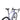 Specialized Tarmac SL8 Expert  2025 - Shimano Ultegra Di2 2x12sp - Roval C38