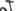 Whyte E-180 E-Works 2025 - SRAM XX1 Eagle AXS 1x12sp - Hope Fortus 30 Pro 5 (Triple Cavity DH)