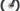 Trek Rail+ 9.7 Gen 5 2026 - Shimano XT 1x12sp - Bontrager Line Comp 30