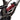 Specialized S-Works Demo 11 2025