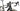 Cervélo S5 2026 - Shimano Ultegra Di2 12sp - Reserve 52 (F) - Reserve 63 (R)