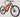 Cannondale Moterra SL 2 2026 - Shimano XT - Stans Arch MK4