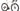 Trek Madone SL 5 Pro Gen 8 2027 - Shimano 105 2x12sp - Bontrager Aeolus Elite 50