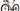 Pinarello Grevil F7 Force AXS 1x13 DB XPLR MOST Gravel Carbon 45 DB 2027 - SRAM Force AXS 1x13 DB XPLR - MOST Gravel Carbon 45 DB XDR