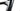 Ridley Dean Fast Disc 2025 Team Uno-X Mobility size S Boilard Shimano Dura-Ace Di2 2x12sp
