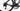 Ridley Noah Fast 2025 Gjertsen size XXS Team Uno-X Mobility Shimano Dura-Ace Di2 2x12sp, drivetrain detail