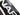 Pinarello Bolide TT 2016 size 485 Shimano Dura-Ace Di2 1x11sp, condition detail