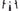 Wilier Filante Slr ID2 2026 size S Shimano Dura-Ace Di2 2x12sp