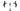 Wilier Filante Slr ID2 2026 size M Sram Force AXS E1 2x12s