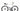 Wilier Filante Slr ID2 2026 size L  Sram Force AXS E1 2x12s