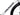 Colnago V5RS 2026 size 530 Shimano Dura-Ace Di2 2x12sp