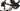 Colnago V5RS 2025 T. Wellens size 530 UAE Team Emirates Shimano Dura-Ace Di2 2x12sp