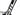 Cervélo ZFS-5 2024 size S Visma Lease A Bike Sram XX SL 1x12sp