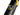 Cervélo P5 2023 J. Tratink size 48 Visma Lease A Bike Sram Red AXS D1 2x12sp
