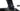 Cervélo P5 2023 F. Van Empel size 51 Visma Lease A Bike Sram Red AXS D1 2x12sp