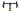 Cervélo R5 2025 S. Kuss size 54 Visma Lease A Bike Sram Red AXS E1 2x12sp