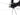 Look 795 Blade RS 2025 size XS Cofidis Campagnolo Super Record WRL 2x12sp
